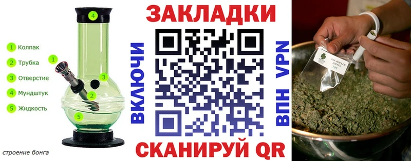 Магазин наркотиков Покров МАРИХУАНА  Меф  Кокаин  APVP  ГАШИШ 
