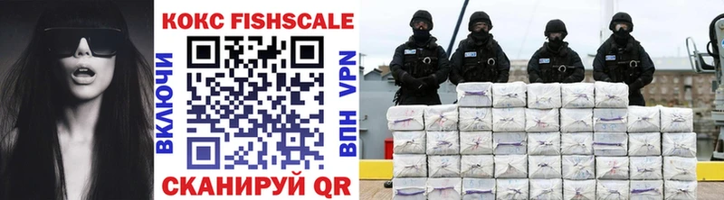 COCAIN Эквадор  shop наркотические препараты  Покров 