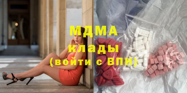 эйфоретик Алексеевка