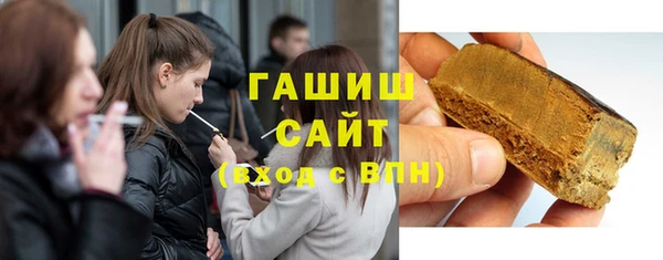 mix Алзамай