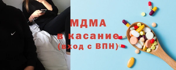 mix Алзамай