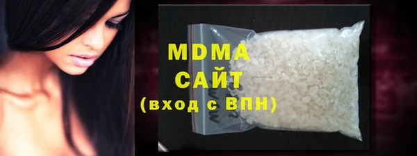 mix Алзамай