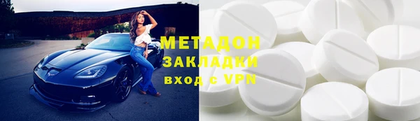 прущие крисы Арсеньев