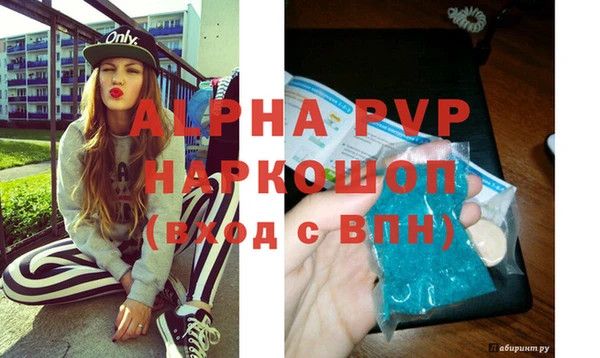 прущие крисы Арсеньев