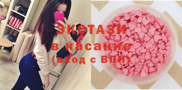 mix Алзамай
