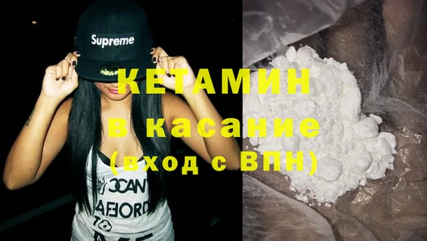 прущие крисы Арсеньев