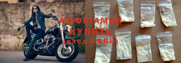 эйфоретик Алексеевка
