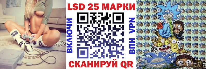 где купить наркотик  Покров  Марки N-bome 1,5мг 